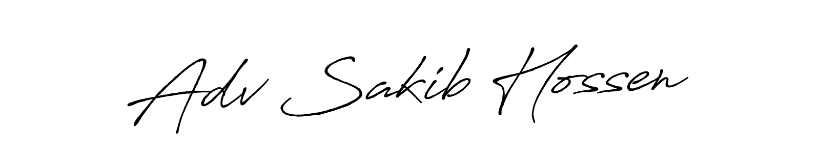 Make a beautiful signature design for name Adv Sakib Hossen. With this signature (Antro_Vectra_Bolder) style, you can create a handwritten signature for free. Adv Sakib Hossen signature style 7 images and pictures png