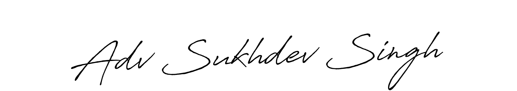 Make a beautiful signature design for name Adv Sukhdev Singh. Use this online signature maker to create a handwritten signature for free. Adv Sukhdev Singh signature style 7 images and pictures png