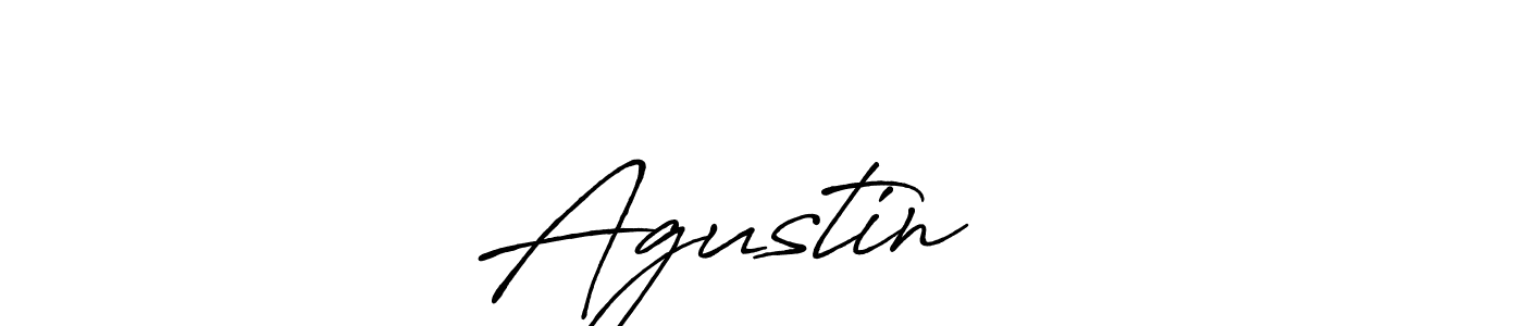 How to make Agustin ❤️ signature? Antro_Vectra_Bolder is a professional autograph style. Create handwritten signature for Agustin ❤️ name. Agustin ❤️ signature style 7 images and pictures png