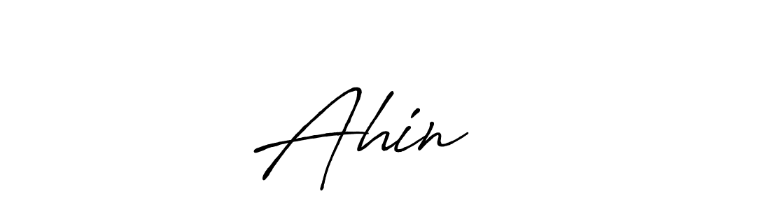 if you are searching for the best signature style for your name Ahin 아힌. so please give up your signature search. here we have designed multiple signature styles  using Antro_Vectra_Bolder. Ahin 아힌 signature style 7 images and pictures png