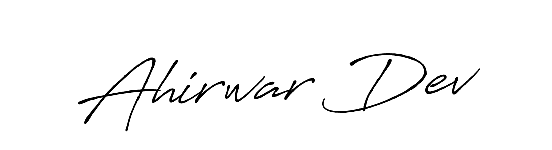 How to make Ahirwar Dev signature? Antro_Vectra_Bolder is a professional autograph style. Create handwritten signature for Ahirwar Dev name. Ahirwar Dev signature style 7 images and pictures png