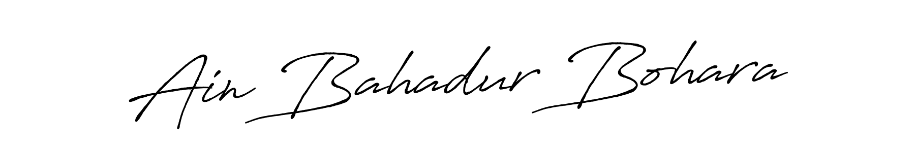 Ain Bahadur Bohara stylish signature style. Best Handwritten Sign (Antro_Vectra_Bolder) for my name. Handwritten Signature Collection Ideas for my name Ain Bahadur Bohara. Ain Bahadur Bohara signature style 7 images and pictures png