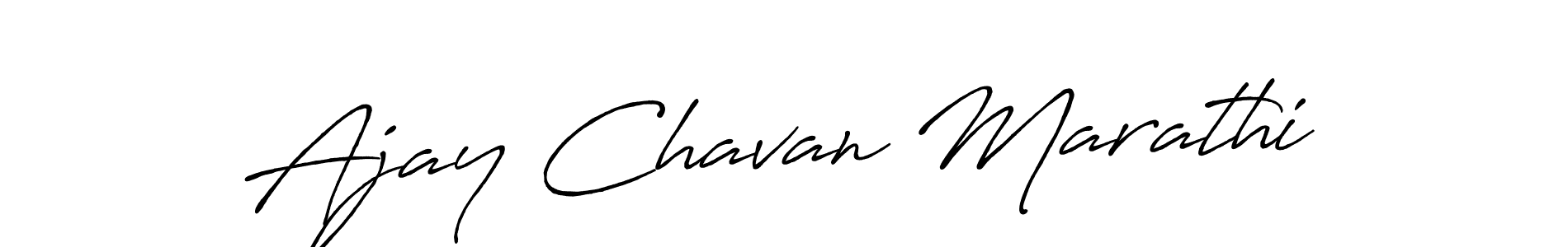 This is the best signature style for the Ajay Chavan Marathi name. Also you like these signature font (Antro_Vectra_Bolder). Mix name signature. Ajay Chavan Marathi signature style 7 images and pictures png