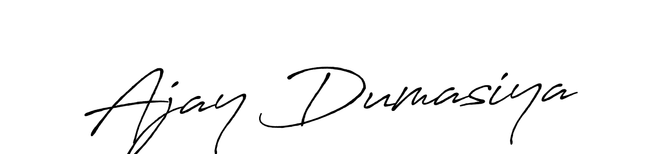 Create a beautiful signature design for name Ajay Dumasiya. With this signature (Antro_Vectra_Bolder) fonts, you can make a handwritten signature for free. Ajay Dumasiya signature style 7 images and pictures png