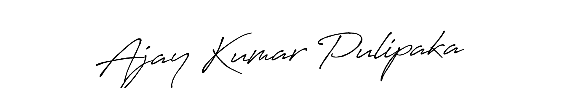 Also You can easily find your signature by using the search form. We will create Ajay Kumar Pulipaka name handwritten signature images for you free of cost using Antro_Vectra_Bolder sign style. Ajay Kumar Pulipaka signature style 7 images and pictures png