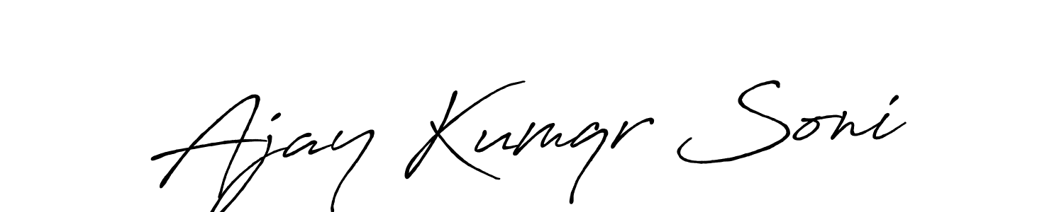 Also we have Ajay Kumqr Soni name is the best signature style. Create professional handwritten signature collection using Antro_Vectra_Bolder autograph style. Ajay Kumqr Soni signature style 7 images and pictures png