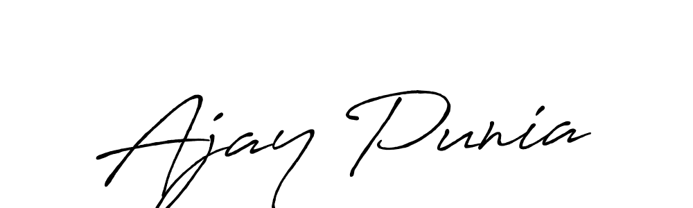 How to make Ajay Punia name signature. Use Antro_Vectra_Bolder style for creating short signs online. This is the latest handwritten sign. Ajay Punia signature style 7 images and pictures png