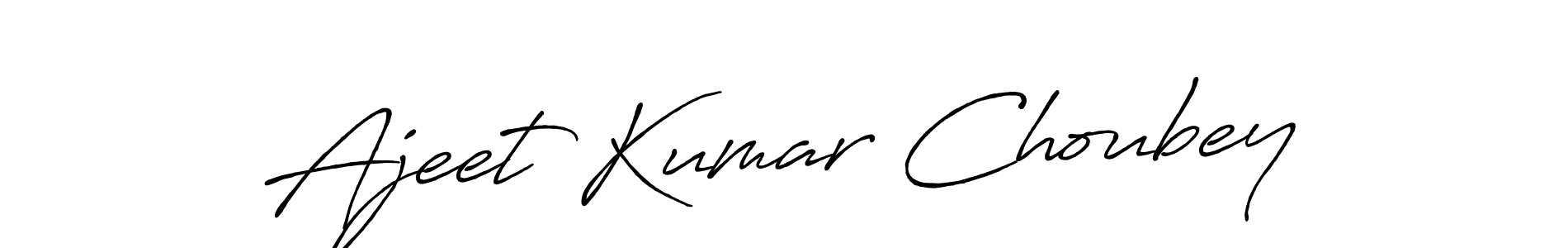 How to Draw Ajeet Kumar Choubey signature style? Antro_Vectra_Bolder is a latest design signature styles for name Ajeet Kumar Choubey. Ajeet Kumar Choubey signature style 7 images and pictures png