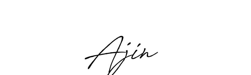 Also You can easily find your signature by using the search form. We will create Ajin♥️ name handwritten signature images for you free of cost using Antro_Vectra_Bolder sign style. Ajin♥️ signature style 7 images and pictures png