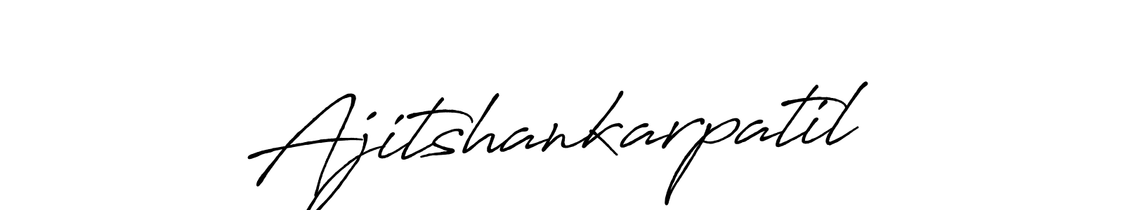 Make a beautiful signature design for name Ajitshankarpatil. With this signature (Antro_Vectra_Bolder) style, you can create a handwritten signature for free. Ajitshankarpatil signature style 7 images and pictures png