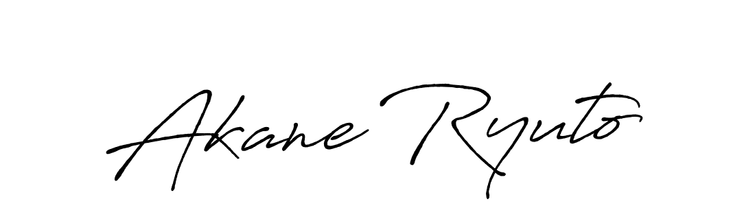 It looks lik you need a new signature style for name Akane Ryuto. Design unique handwritten (Antro_Vectra_Bolder) signature with our free signature maker in just a few clicks. Akane Ryuto signature style 7 images and pictures png