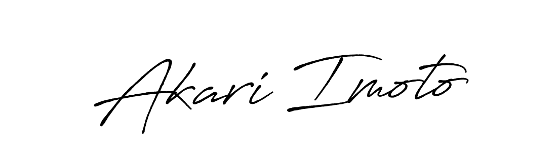 How to make Akari Imoto name signature. Use Antro_Vectra_Bolder style for creating short signs online. This is the latest handwritten sign. Akari Imoto signature style 7 images and pictures png