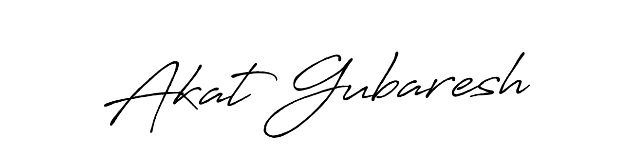 Make a beautiful signature design for name Akat Gubaresh. Use this online signature maker to create a handwritten signature for free. Akat Gubaresh signature style 7 images and pictures png