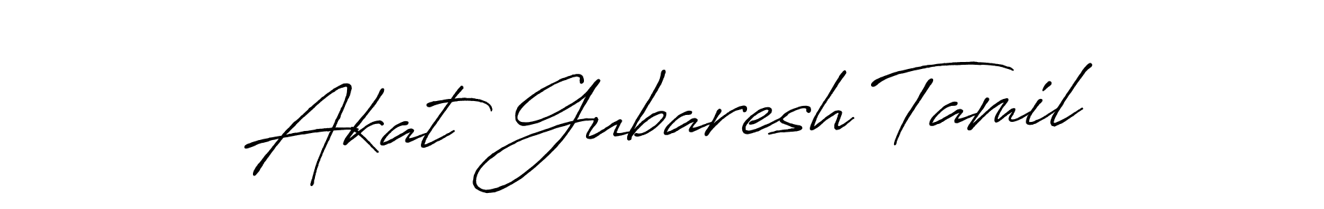 It looks lik you need a new signature style for name Akat Gubaresh Tamil. Design unique handwritten (Antro_Vectra_Bolder) signature with our free signature maker in just a few clicks. Akat Gubaresh Tamil signature style 7 images and pictures png