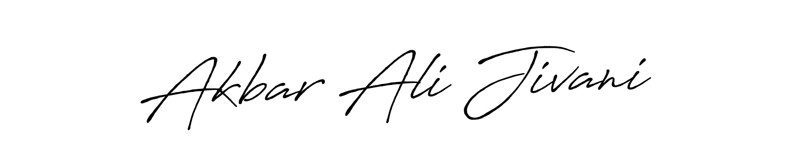 Also we have Akbar Ali Jivani name is the best signature style. Create professional handwritten signature collection using Antro_Vectra_Bolder autograph style. Akbar Ali Jivani signature style 7 images and pictures png