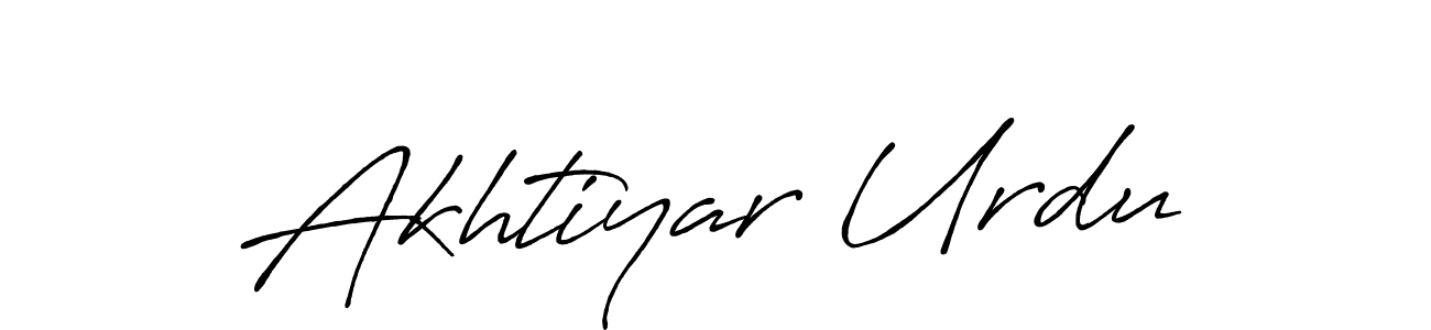 Akhtiyar Urdu stylish signature style. Best Handwritten Sign (Antro_Vectra_Bolder) for my name. Handwritten Signature Collection Ideas for my name Akhtiyar Urdu. Akhtiyar Urdu signature style 7 images and pictures png