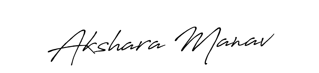 Make a beautiful signature design for name Akshara Manav. With this signature (Antro_Vectra_Bolder) style, you can create a handwritten signature for free. Akshara Manav signature style 7 images and pictures png