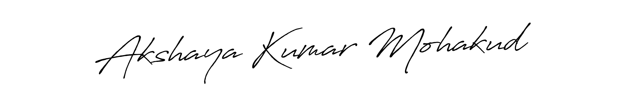 Design your own signature with our free online signature maker. With this signature software, you can create a handwritten (Antro_Vectra_Bolder) signature for name Akshaya Kumar Mohakud. Akshaya Kumar Mohakud signature style 7 images and pictures png