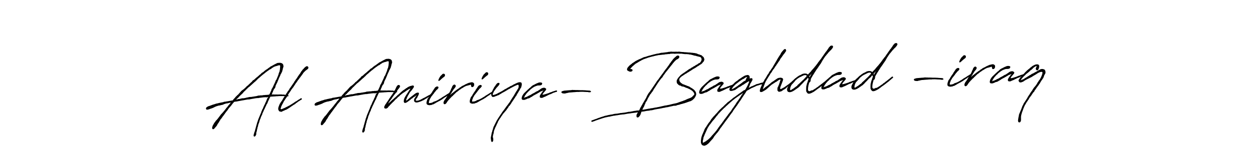 Once you've used our free online signature maker to create your best signature Antro_Vectra_Bolder style, it's time to enjoy all of the benefits that Al Amiriya- Baghdad -iraq name signing documents. Al Amiriya- Baghdad -iraq signature style 7 images and pictures png