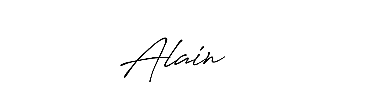 Create a beautiful signature design for name Alain ❤️. With this signature (Antro_Vectra_Bolder) fonts, you can make a handwritten signature for free. Alain ❤️ signature style 7 images and pictures png