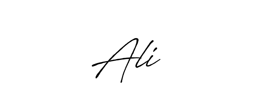 How to make Aliعلئ name signature. Use Antro_Vectra_Bolder style for creating short signs online. This is the latest handwritten sign. Aliعلئ signature style 7 images and pictures png