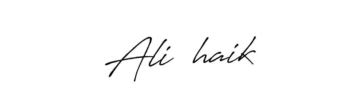 Make a beautiful signature design for name Ali شhaikخ. Use this online signature maker to create a handwritten signature for free. Ali شhaikخ signature style 7 images and pictures png