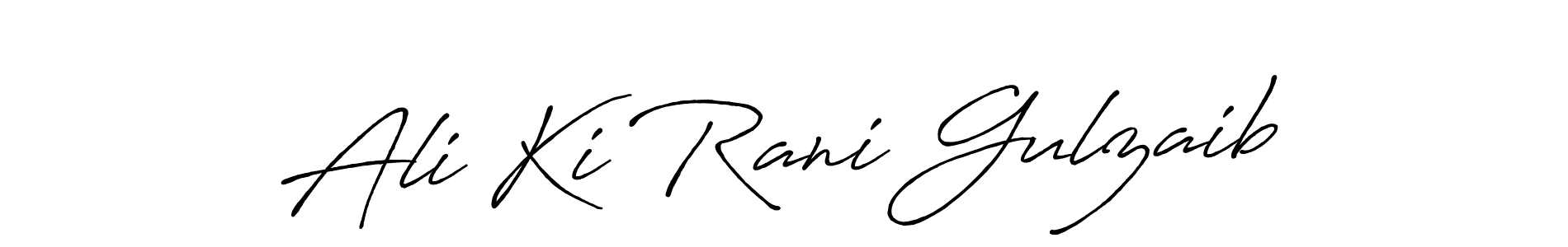 You can use this online signature creator to create a handwritten signature for the name Ali Ki Rani Gulzaib. This is the best online autograph maker. Ali Ki Rani Gulzaib signature style 7 images and pictures png