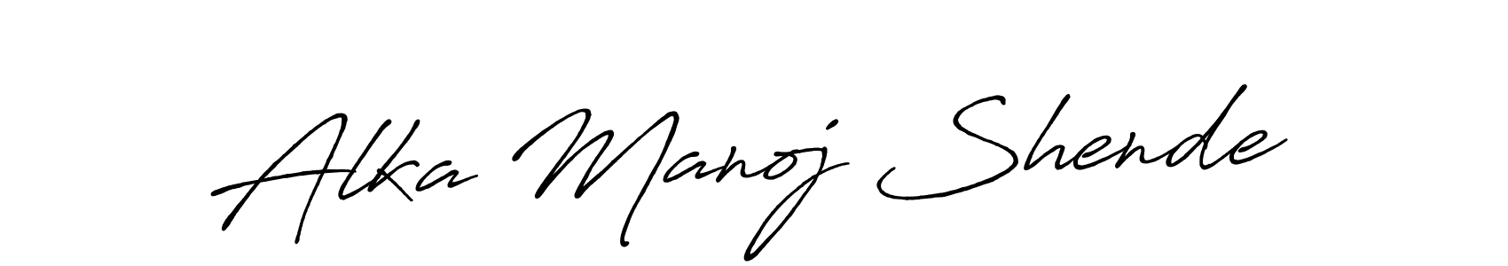 Alka Manoj Shende stylish signature style. Best Handwritten Sign (Antro_Vectra_Bolder) for my name. Handwritten Signature Collection Ideas for my name Alka Manoj Shende. Alka Manoj Shende signature style 7 images and pictures png