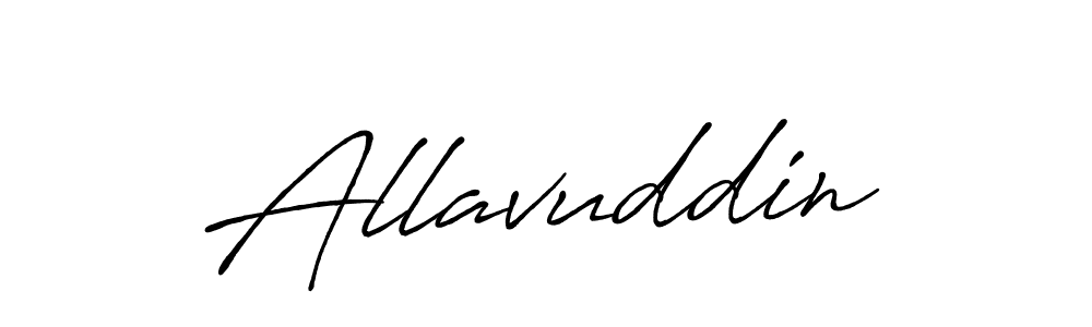 Use a signature maker to create a handwritten signature online. With this signature software, you can design (Antro_Vectra_Bolder) your own signature for name Allavuddin. Allavuddin signature style 7 images and pictures png