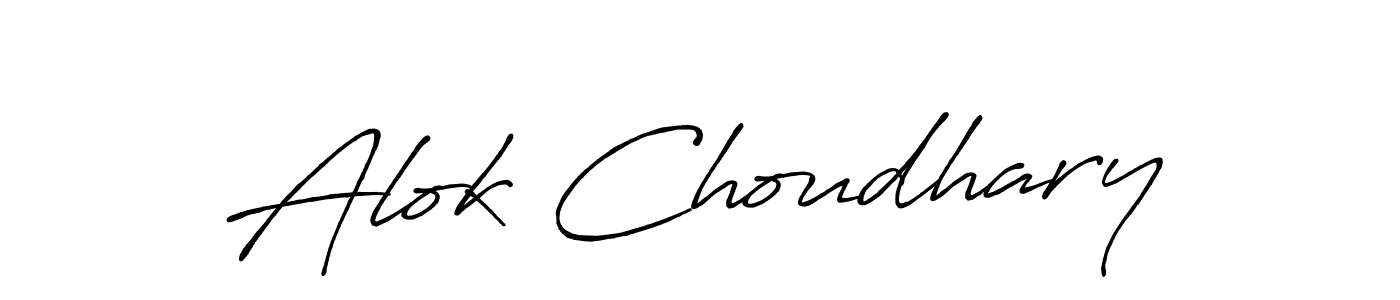 The best way (Antro_Vectra_Bolder) to make a short signature is to pick only two or three words in your name. The name Alok Choudhary include a total of six letters. For converting this name. Alok Choudhary signature style 7 images and pictures png