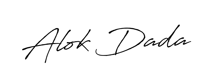 The best way (Antro_Vectra_Bolder) to make a short signature is to pick only two or three words in your name. The name Alok Dada include a total of six letters. For converting this name. Alok Dada signature style 7 images and pictures png