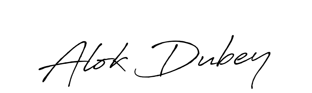 How to make Alok Dubey name signature. Use Antro_Vectra_Bolder style for creating short signs online. This is the latest handwritten sign. Alok Dubey signature style 7 images and pictures png