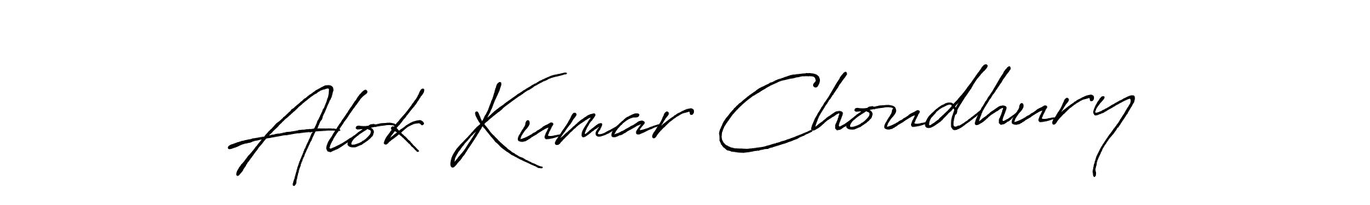 Alok Kumar Choudhury stylish signature style. Best Handwritten Sign (Antro_Vectra_Bolder) for my name. Handwritten Signature Collection Ideas for my name Alok Kumar Choudhury. Alok Kumar Choudhury signature style 7 images and pictures png