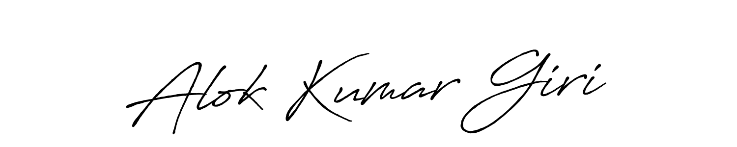 Alok Kumar Giri stylish signature style. Best Handwritten Sign (Antro_Vectra_Bolder) for my name. Handwritten Signature Collection Ideas for my name Alok Kumar Giri. Alok Kumar Giri signature style 7 images and pictures png