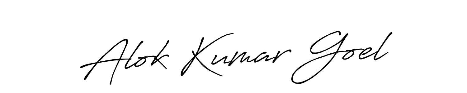 You should practise on your own different ways (Antro_Vectra_Bolder) to write your name (Alok Kumar Goel) in signature. don't let someone else do it for you. Alok Kumar Goel signature style 7 images and pictures png