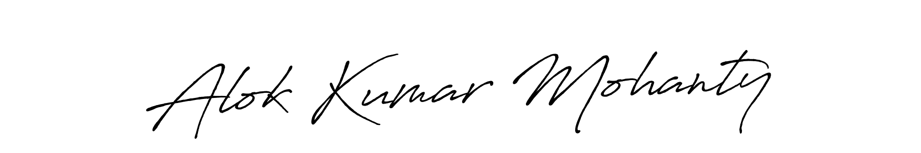 Make a beautiful signature design for name Alok Kumar Mohanty. With this signature (Antro_Vectra_Bolder) style, you can create a handwritten signature for free. Alok Kumar Mohanty signature style 7 images and pictures png