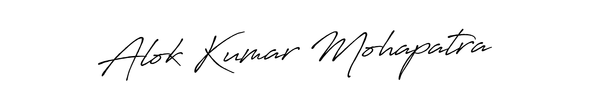 How to make Alok Kumar Mohapatra name signature. Use Antro_Vectra_Bolder style for creating short signs online. This is the latest handwritten sign. Alok Kumar Mohapatra signature style 7 images and pictures png