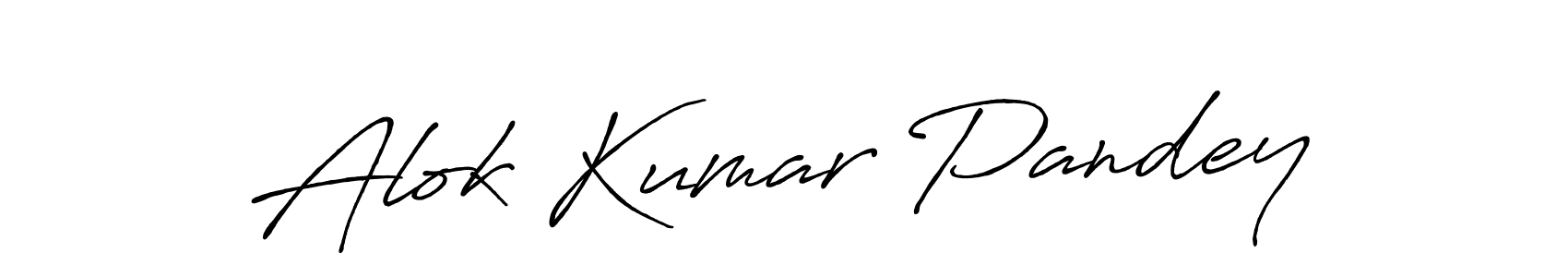 Create a beautiful signature design for name Alok Kumar Pandey. With this signature (Antro_Vectra_Bolder) fonts, you can make a handwritten signature for free. Alok Kumar Pandey signature style 7 images and pictures png