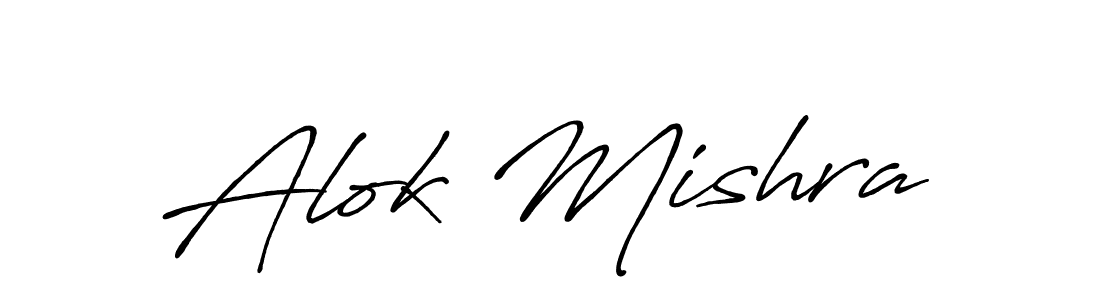 Once you've used our free online signature maker to create your best signature Antro_Vectra_Bolder style, it's time to enjoy all of the benefits that Alok Mishra name signing documents. Alok Mishra signature style 7 images and pictures png