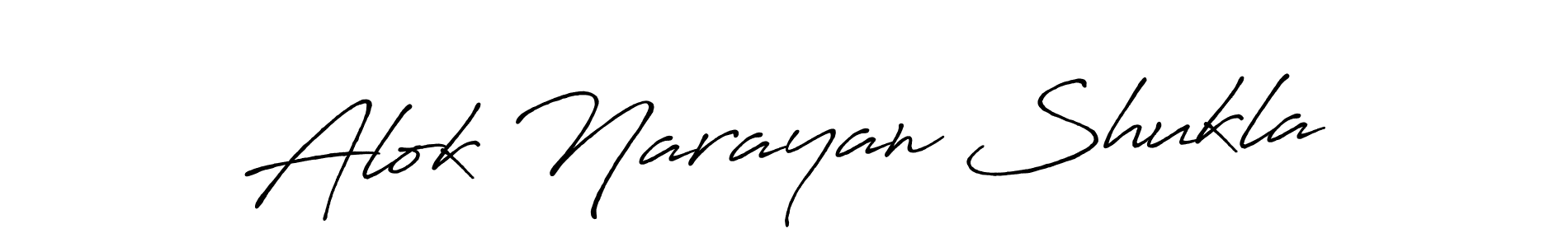 Make a short Alok Narayan Shukla signature style. Manage your documents anywhere anytime using Antro_Vectra_Bolder. Create and add eSignatures, submit forms, share and send files easily. Alok Narayan Shukla signature style 7 images and pictures png