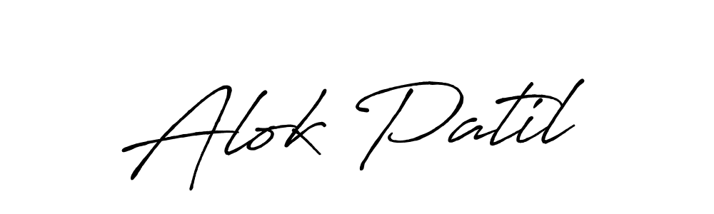 Alok Patil stylish signature style. Best Handwritten Sign (Antro_Vectra_Bolder) for my name. Handwritten Signature Collection Ideas for my name Alok Patil. Alok Patil signature style 7 images and pictures png