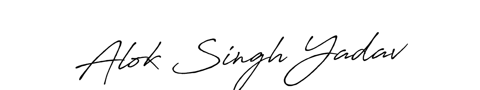 This is the best signature style for the Alok Singh Yadav name. Also you like these signature font (Antro_Vectra_Bolder). Mix name signature. Alok Singh Yadav signature style 7 images and pictures png
