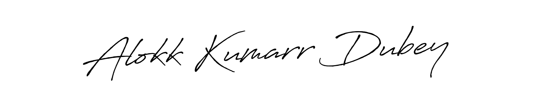 Create a beautiful signature design for name Alokk Kumarr Dubey. With this signature (Antro_Vectra_Bolder) fonts, you can make a handwritten signature for free. Alokk Kumarr Dubey signature style 7 images and pictures png