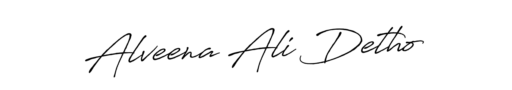 Make a beautiful signature design for name Alveena Ali Detho. Use this online signature maker to create a handwritten signature for free. Alveena Ali Detho signature style 7 images and pictures png