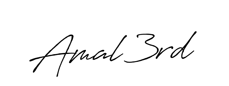 Make a beautiful signature design for name Amal 3rd. With this signature (Antro_Vectra_Bolder) style, you can create a handwritten signature for free. Amal 3rd signature style 7 images and pictures png