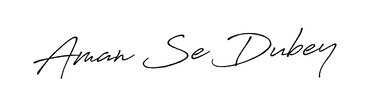 The best way (Antro_Vectra_Bolder) to make a short signature is to pick only two or three words in your name. The name Aman Se Dubey include a total of six letters. For converting this name. Aman Se Dubey signature style 7 images and pictures png