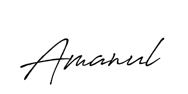 Create a beautiful signature design for name Amanul. With this signature (Antro_Vectra_Bolder) fonts, you can make a handwritten signature for free. Amanul signature style 7 images and pictures png