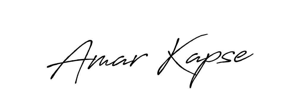 How to make Amar Kapse signature? Antro_Vectra_Bolder is a professional autograph style. Create handwritten signature for Amar Kapse name. Amar Kapse signature style 7 images and pictures png