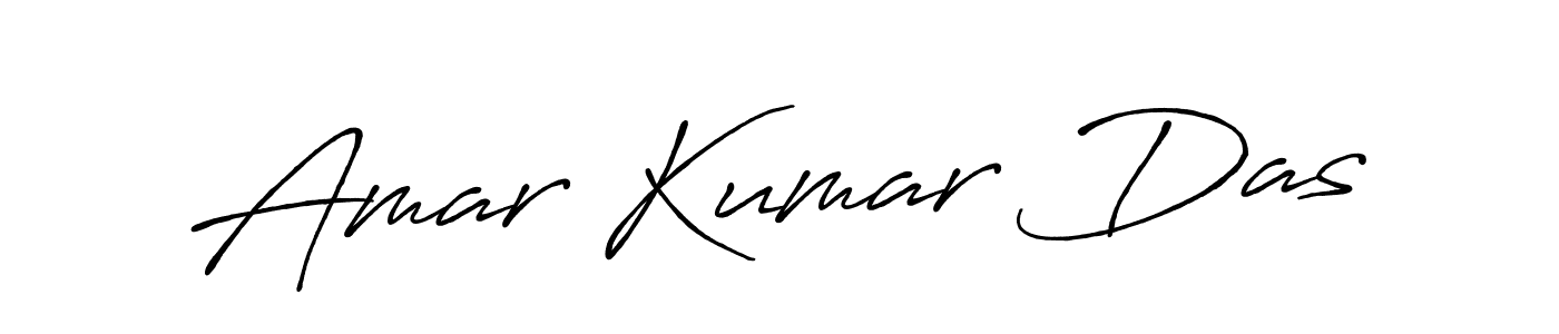 Best and Professional Signature Style for Amar Kumar Das. Antro_Vectra_Bolder Best Signature Style Collection. Amar Kumar Das signature style 7 images and pictures png