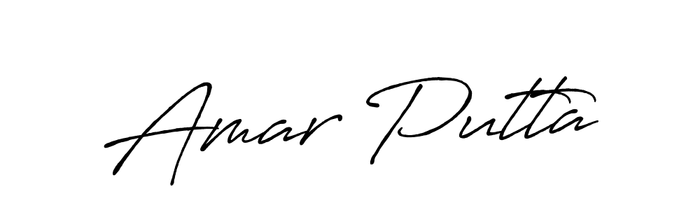 Make a beautiful signature design for name Amar Putta. With this signature (Antro_Vectra_Bolder) style, you can create a handwritten signature for free. Amar Putta signature style 7 images and pictures png